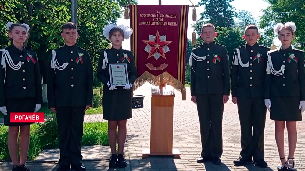 Гордые знамёна для особенных городов. Какие населённые пункты награждали вымпелами?-1