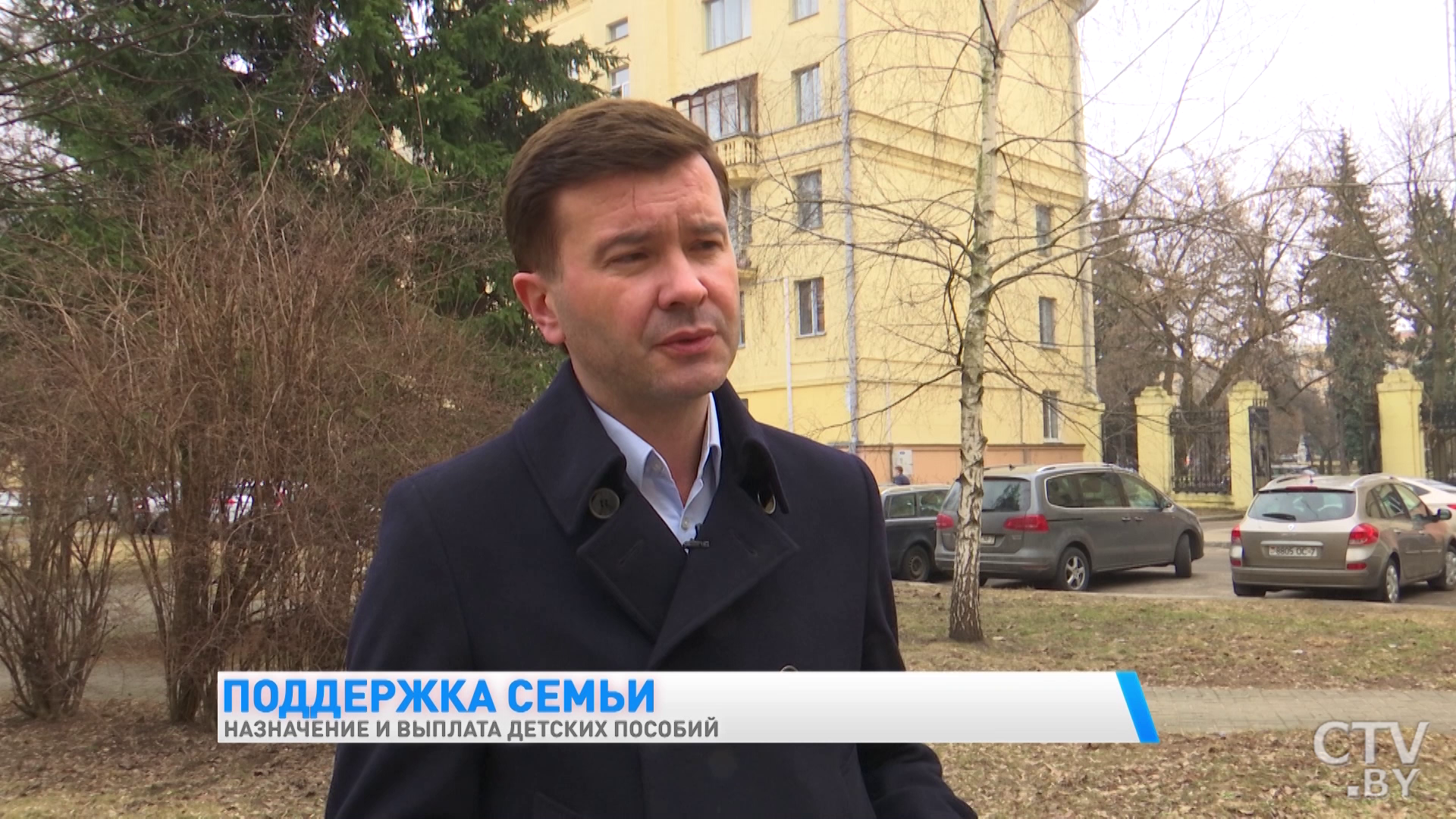 Пособие по уходу за ребёнком. Что важно знать каждому родителю? -7
