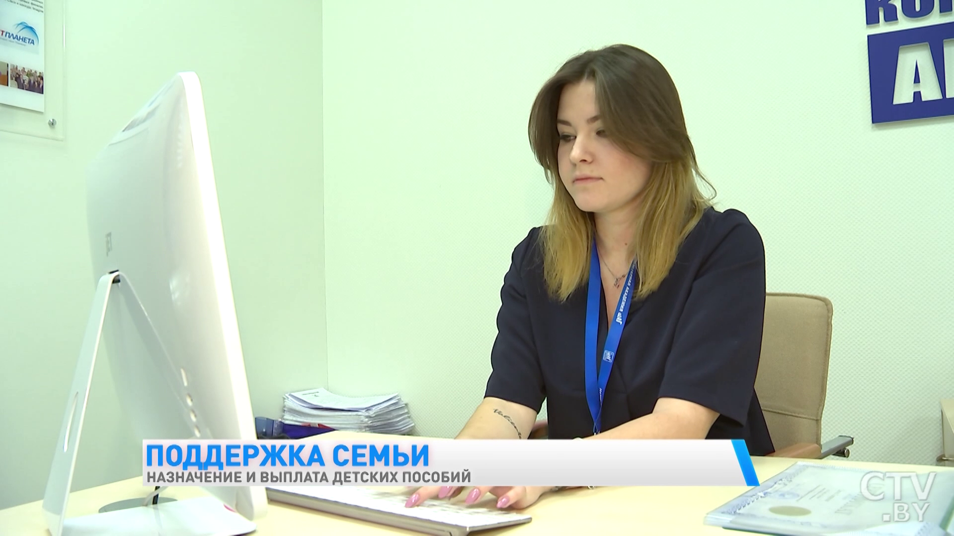 Пособие по уходу за ребёнком. Что важно знать каждому родителю? -10