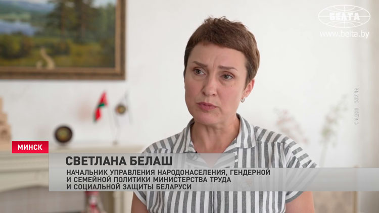 Почти 100 тысяч многодетных семей Беларуси получили выплату на подготовку детей к школе-4 Почти 100 тысяч многодетных семей Беларуси получили выплату на подготовку детей к школе-4