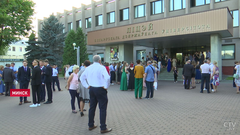 Волнительный праздник. В Беларуси проходят выпускные вечера-1