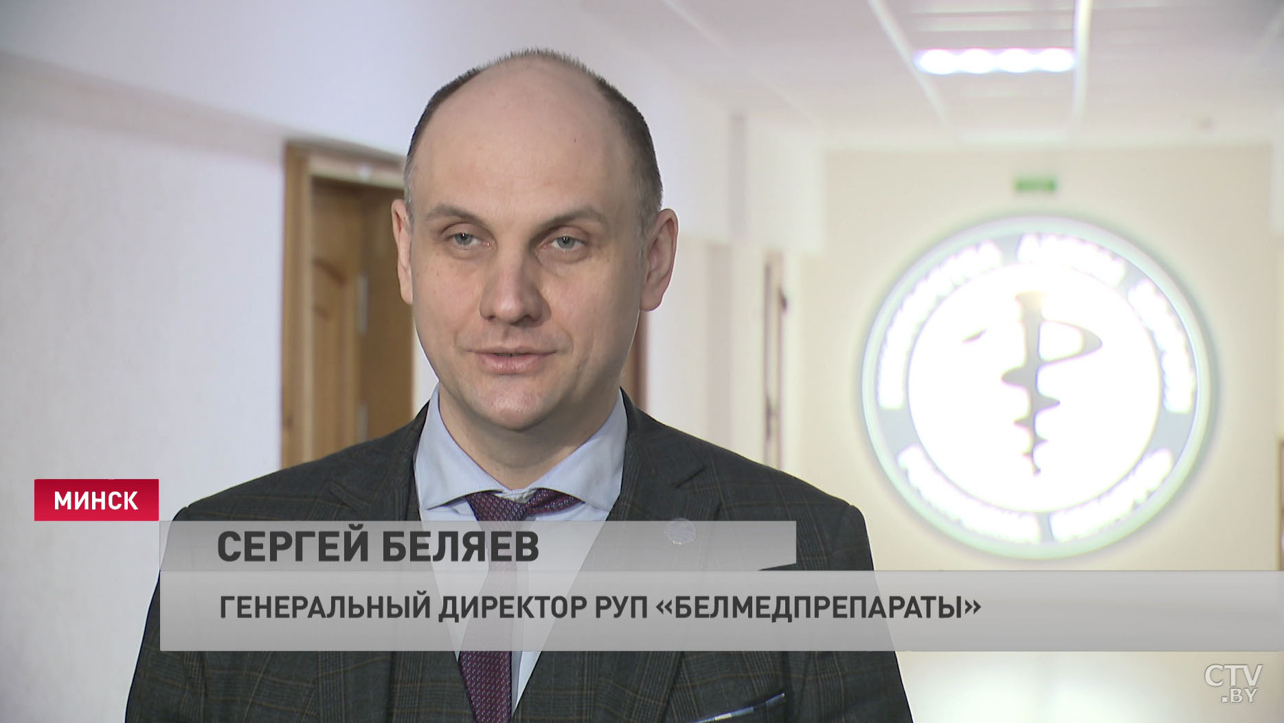 «Станет доступна для населения в последней декаде апреля». В Беларуси начался промышленный выпуск вакцины от коронавируса-4