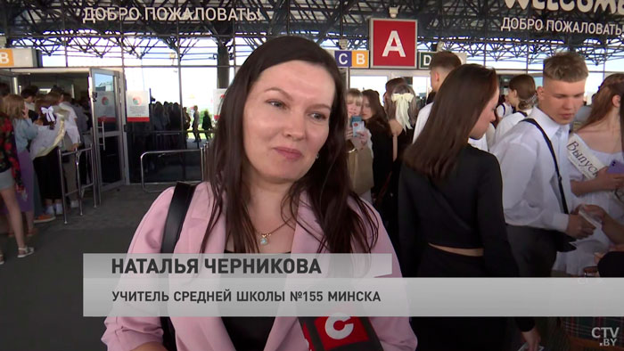 «Эти воспоминания останутся на всю жизнь!» Последний звонок в Беларуси: вот какой праздник устроили в «Минск-Арене»-7