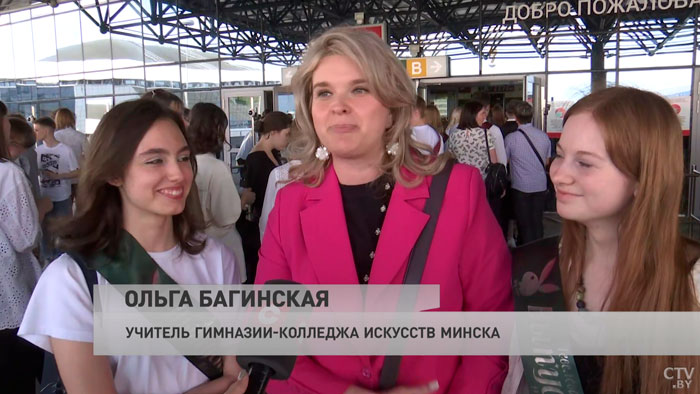 «Эти воспоминания останутся на всю жизнь!» Последний звонок в Беларуси: вот какой праздник устроили в «Минск-Арене»-10