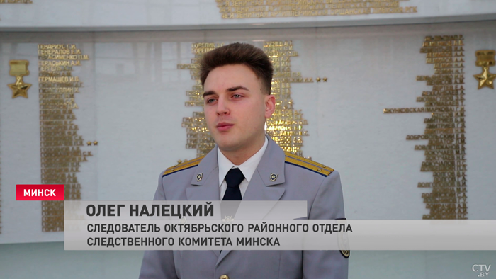 «Получены новые навыки и знания». 60 офицеров прошли курс переподготовки в Институте СК-4