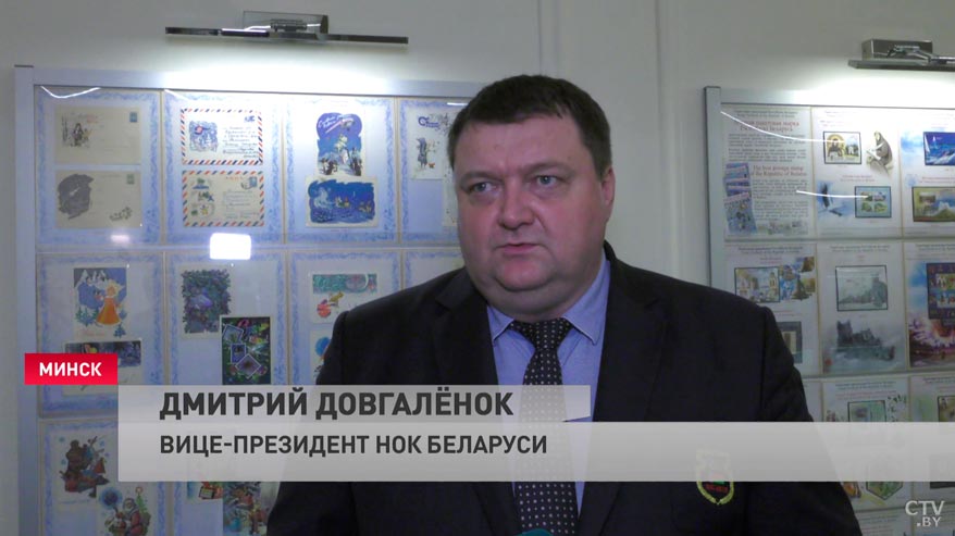 «Может оказаться в любой точке мира». В Минске выпустили почтовые марки с изображением медалистов ОИ в Токио-4