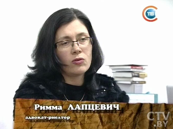 Только после вмешательства телеканала СТВ предотвратилось выселение 5 пенсионеров из собственных квартир в Минске Только после вмешательства телеканала СТВ предотвратилось выселение 5 пенсионеров из собственных квартир в Минске