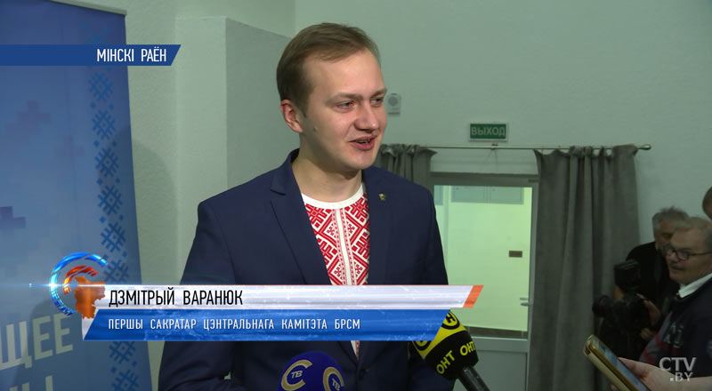 Оберег для самых маленьких. В Беларуси стартовала акция «Подари новорожденному вышиванку»-7