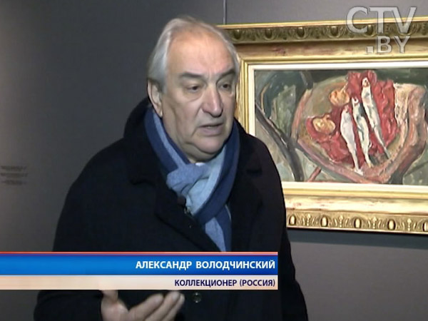 Подлинники Айвазовского и Васнецова в Минске: 5 октября открылась выставка в Национальном художественном музее