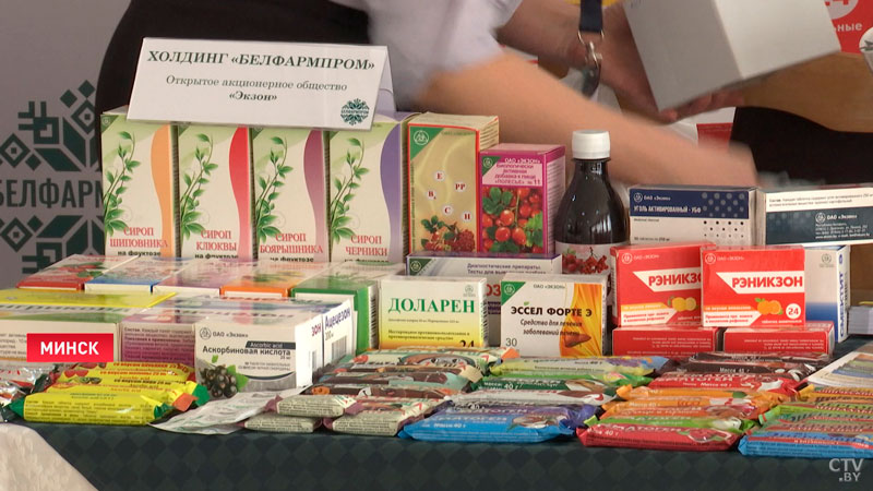 Выставка «Медицина и Здоровье – 2023» открывается в минском Дворце спорта-1