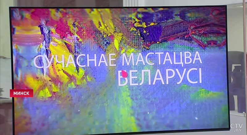 Олег Лукашевич: наши современники – это художники, которые могут наравне стоять с раскрученными художниками-3