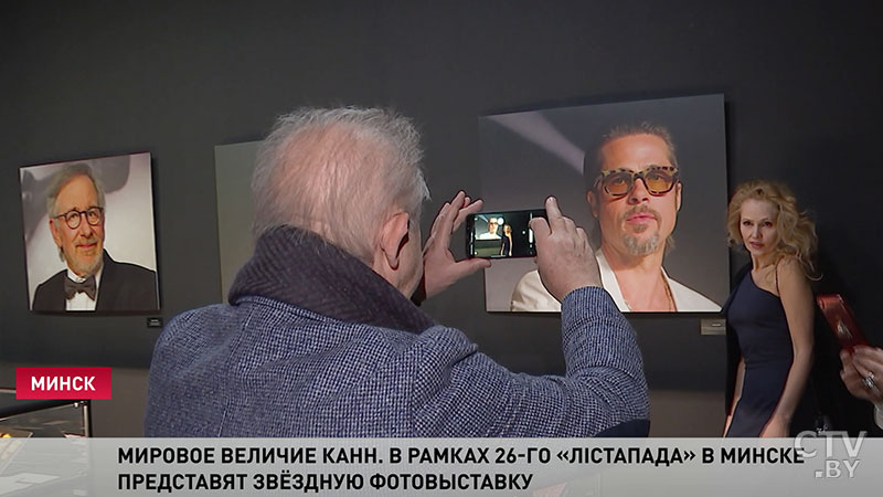 Мировое величие Канн. Выставка фотографий звёзд мирового кино и шоу-бизнеса открылась на «Лістападзе-2019»-3