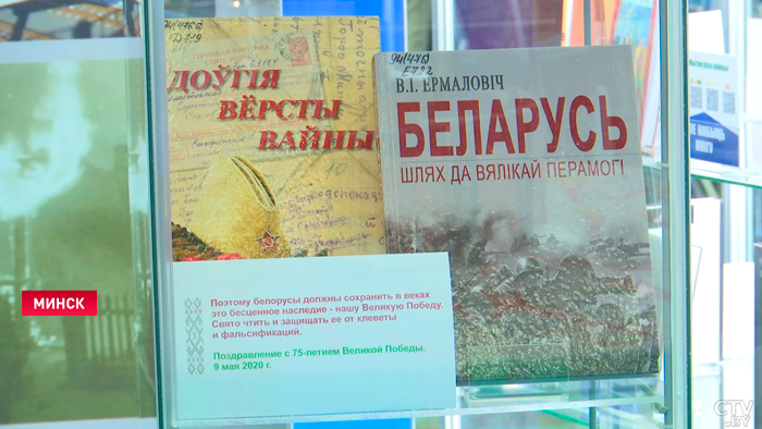 В Минске стартовала Международная книжная выставка-ярмарка. Какие новинки предлагают читателям?-10