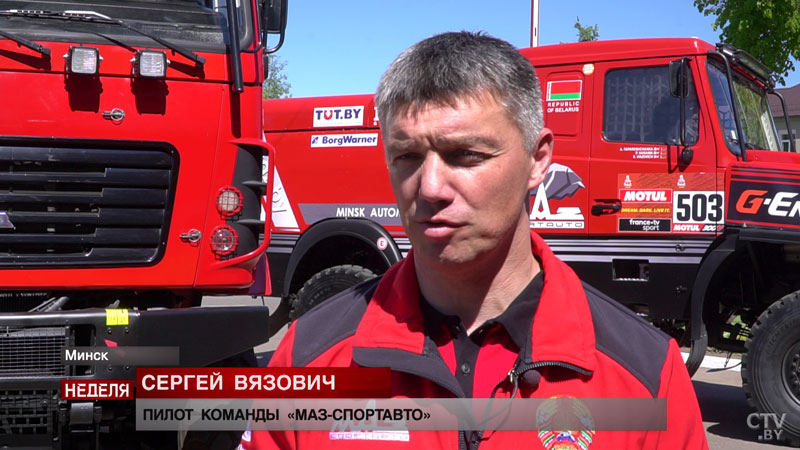 От легендарного советского самосвала до электробуса и автомобиля в маске. Чем удивил МАЗ на выставке к 75-летию Победы-28