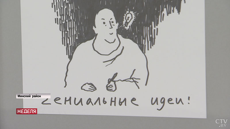 Эти работы украсили стены лечкомиссии. Как создавался проект «Счастье», и что о нём думают врачи и пациенты?-69