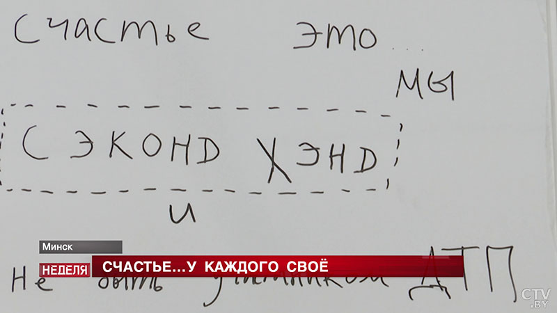 Эти работы украсили стены лечкомиссии. Как создавался проект «Счастье», и что о нём думают врачи и пациенты?-71