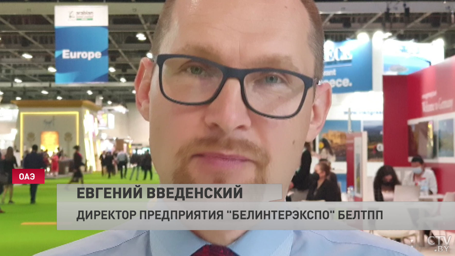 «Выглядит весьма достойно». Беларусь участвует в Международной туристической выставке в ОАЭ-4