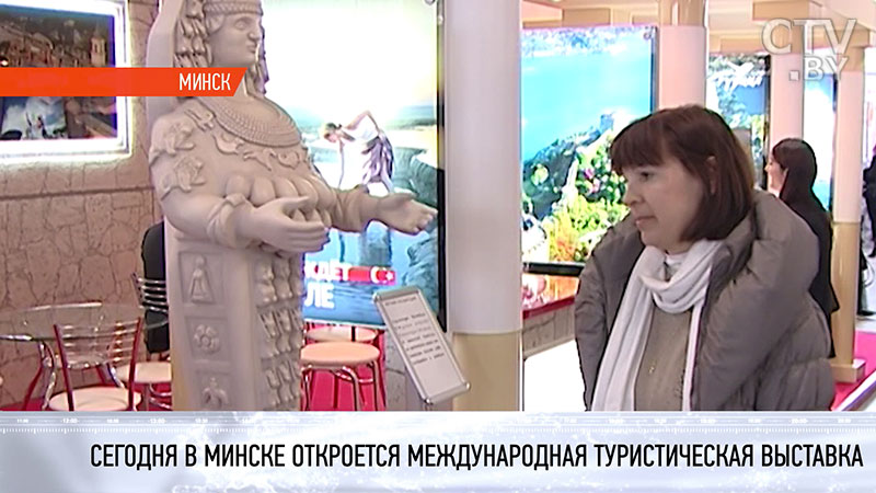 Рекорды силачей на площади Государственного флага и предложения в туризме. Выставка «Отдых-2018» открывается 4 апреля в Минске-4