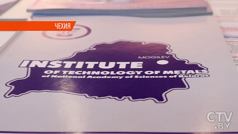 12 белорусских компаний представили свою продукцию на Международной машиностроительной выставке в Чехии-6