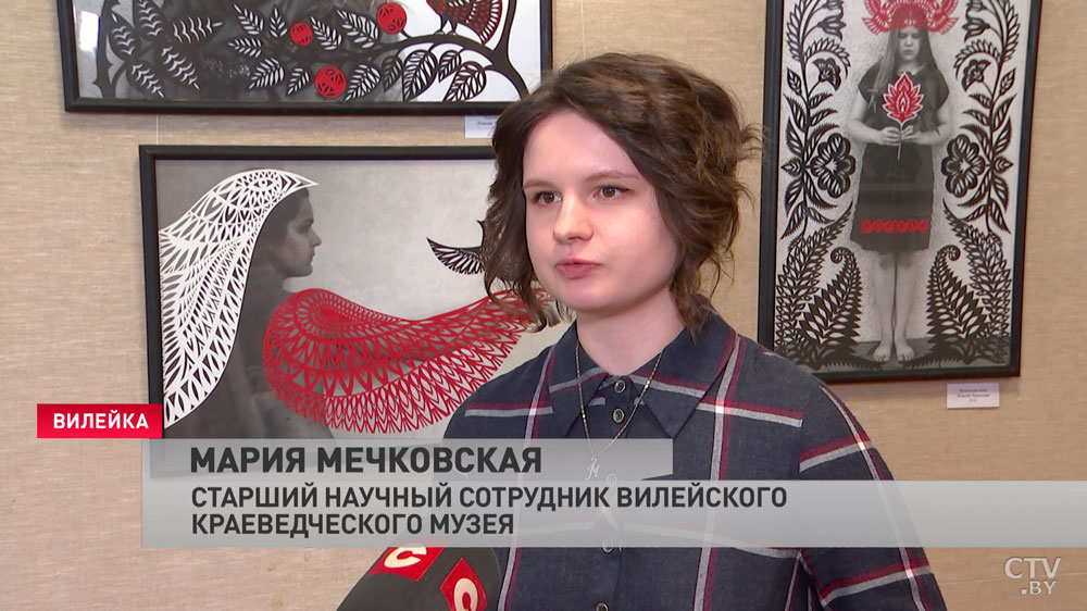 «Всё зависит от вкуса автора». Выставка вытинанки открылась в Вилейском музее-4