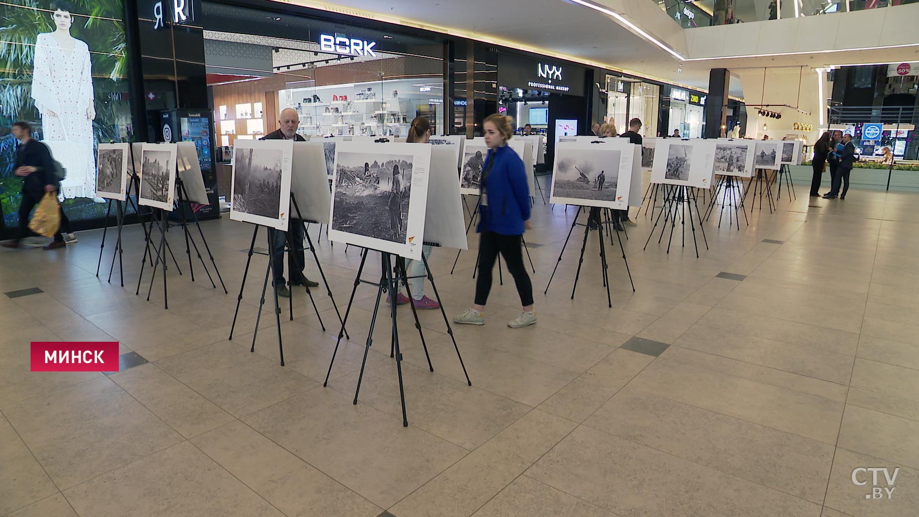 Выставка «Освобождённая Европа» в Минске: «Сколько бы лет ни прошло, эти снимки передают настроение»-16