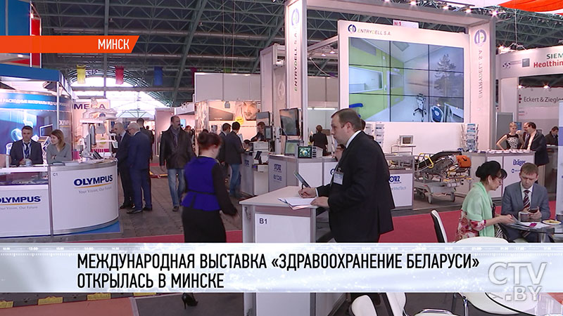 Выставка «Здравоохранение Беларуси» стала площадкой для проведения крупнейшего международного конгресса стоматологов 