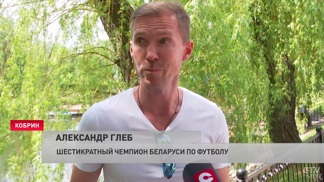 Александр Глеб о «Вытоках»: каждый ребёнок пробует себя в каком-то виде спорта – так прививается любовь к чему-то-3