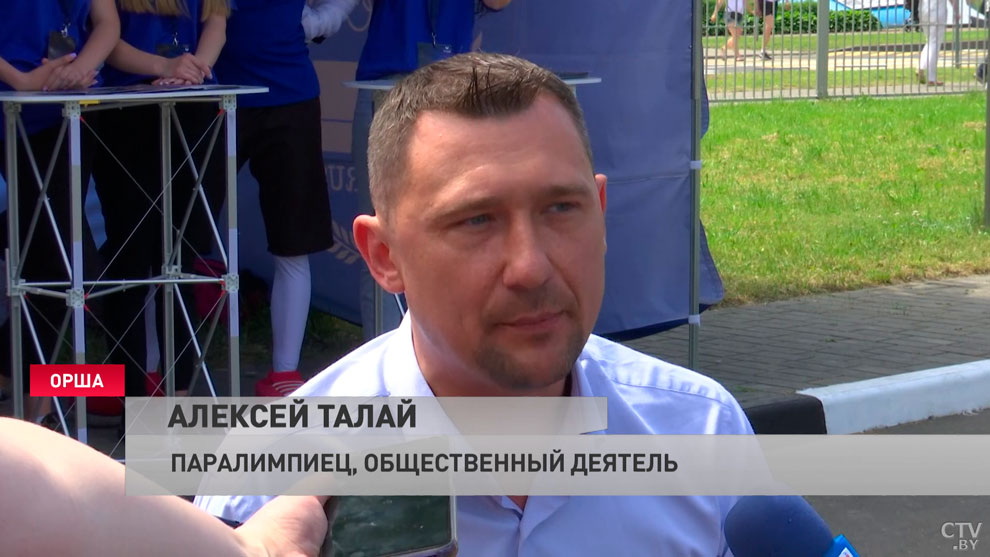 Алексей Талай о «Вытоках»: это важное мероприятие, направленное на популяризацию здорового образа жизни-12