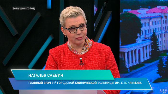 «Выявлен ряд патологий, с которыми учителя никуда не обращались». Почему врачи уделяют большое внимание педагогам?-1