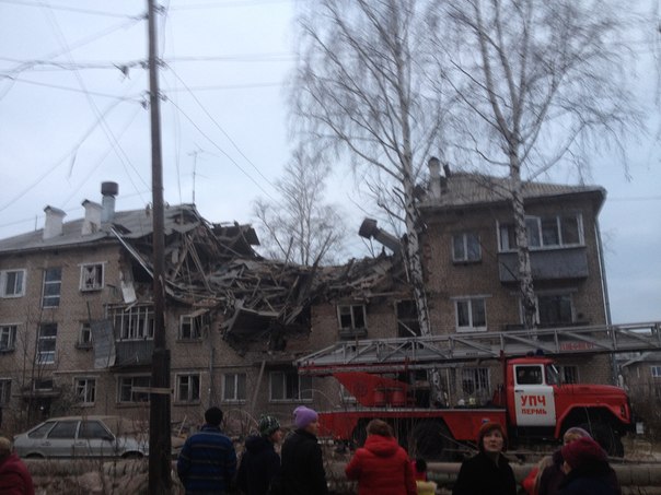 Взрыв газа в жилом доме в Перми: 2 человека погибли, 7 госпитализированы