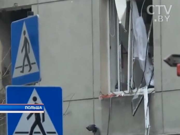 Взрыв в жилом доме в Варшаве: рухнули перекрытия на двух этажах, пострадали 4 человека