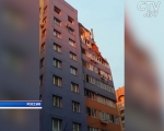 Взрыв в многоэтажке в Рязани: на месте трагедии найдены тела трех погибших