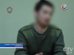 Задержание участника боевых действий в Донбассе в Минске: Следственный комитет озвучил подробности
