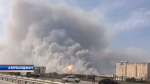 В Азербайджане прогремели взрывы на складе оружия: пострадали несколько человек