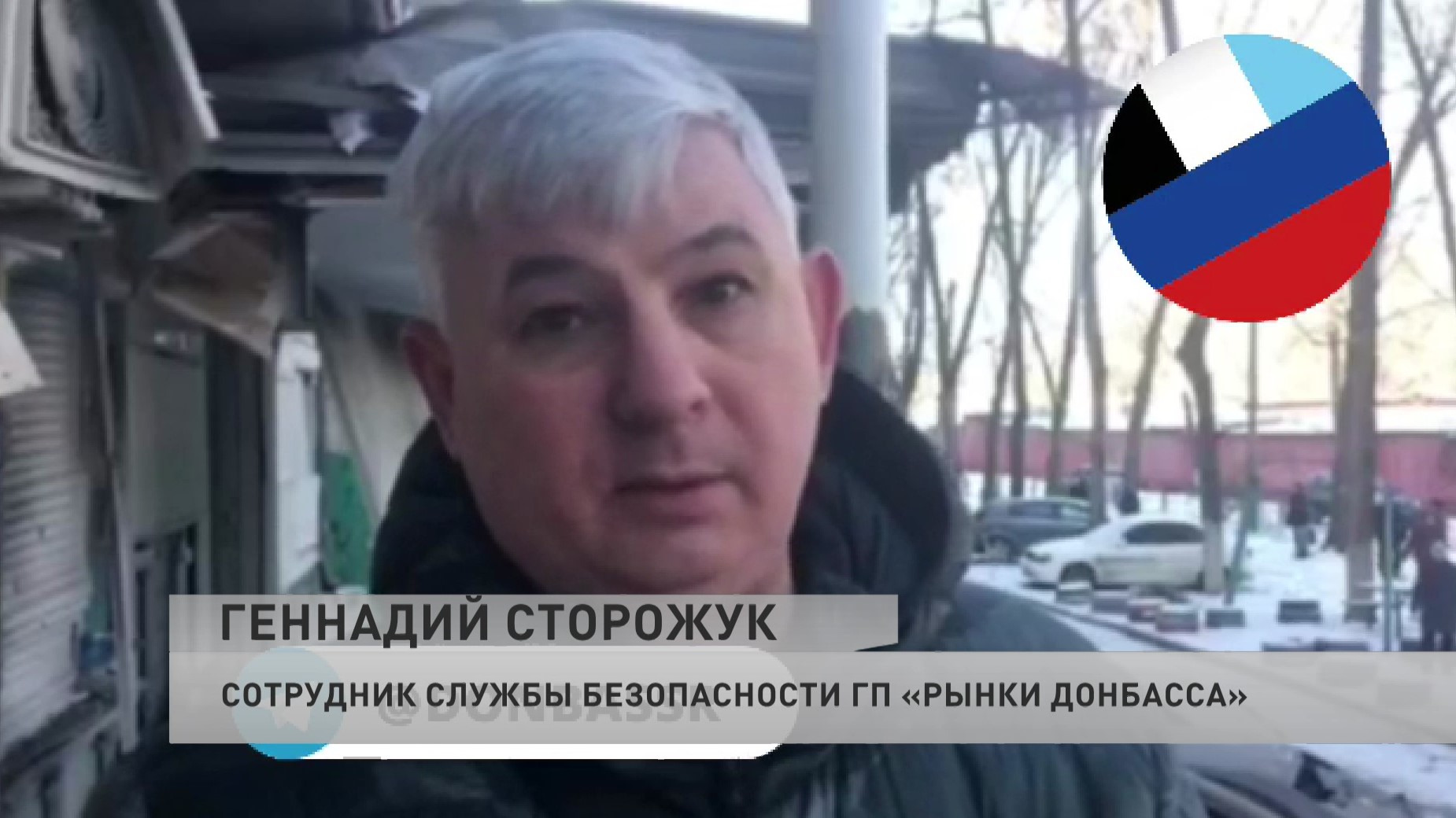 «Почему сюда прилетело, без понятия». Сотрудник службы безопасности о взрывах-1