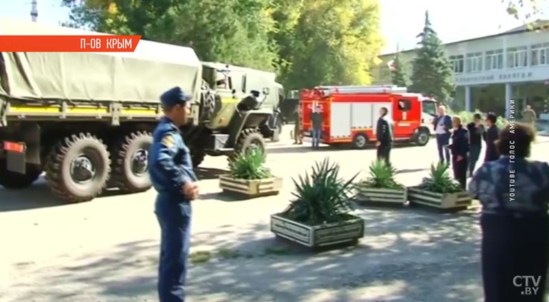 Взрыв в Керчи. Стало известно имя подозреваемого -4