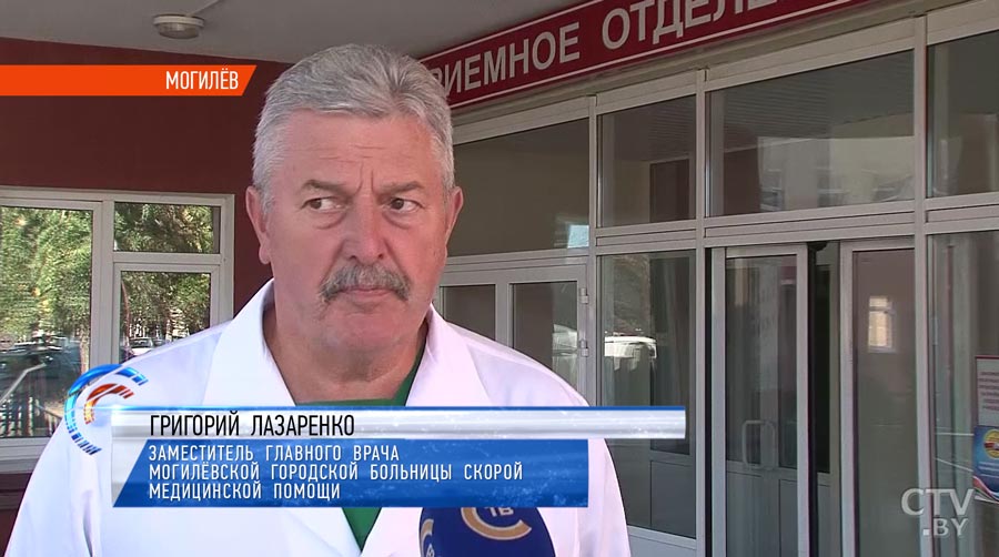 «Меня выкинуло из этой покрасочной камеры в цех»: подробности взрыва на «Могилёвдреве»-19