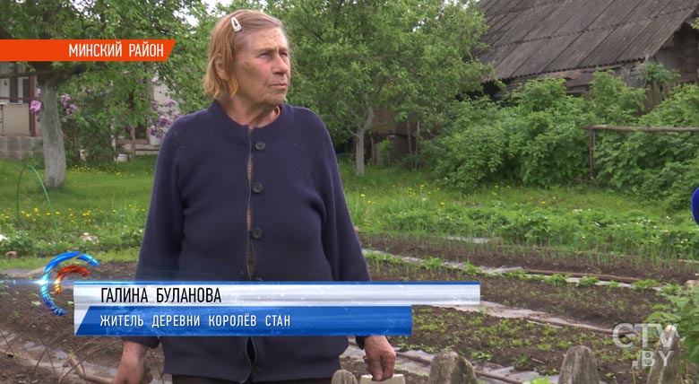 Врачи рассказали о состоянии пострадавших от взрыва на заводе в деревне Королёв Стан-4
