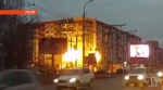 Момент взрыва в Ижевске попал на видео 