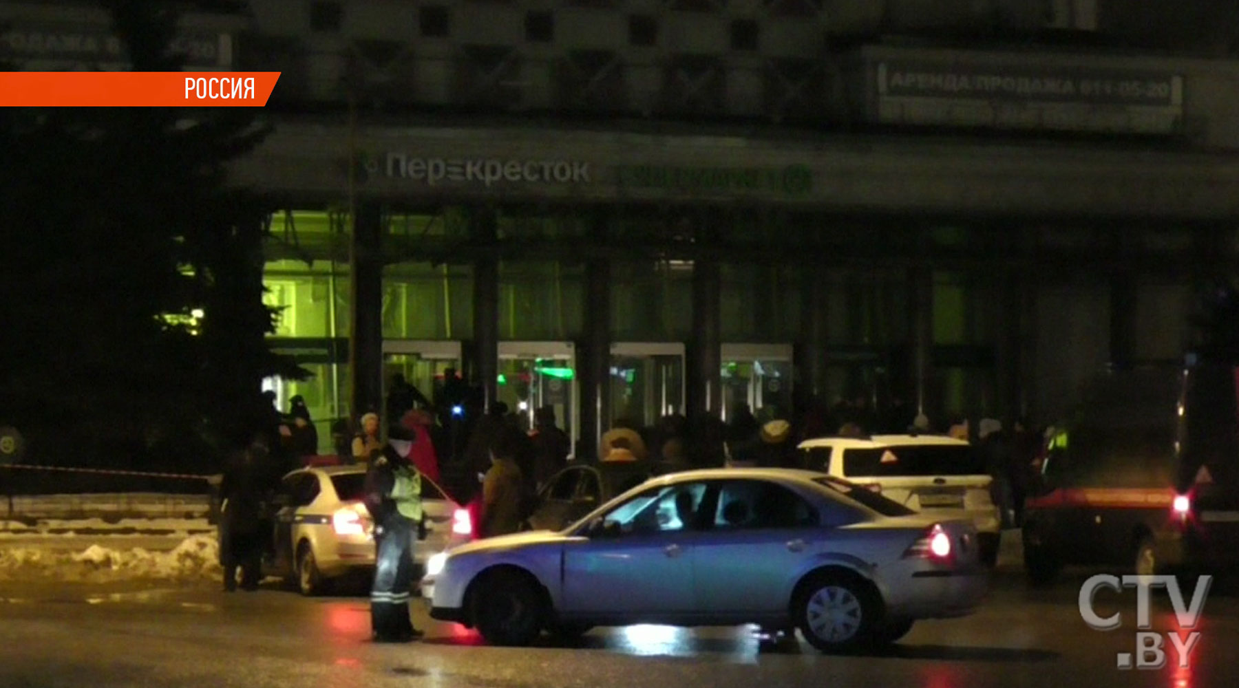 Задержан предполагаемый организатор взрыва в супермаркете Петербурга