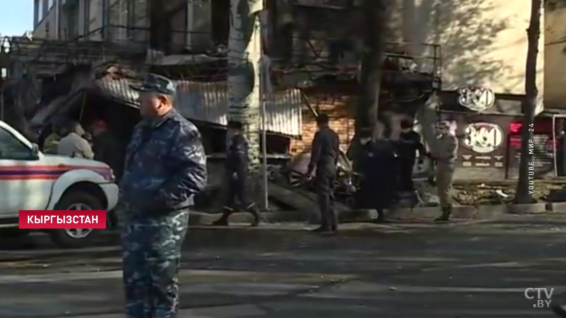 Из-за взрывов в одном из кафе Бишкека погиб человек, несколько пострадали-4 Из-за взрывов в одном из кафе Бишкека погиб человек, несколько пострадали-4