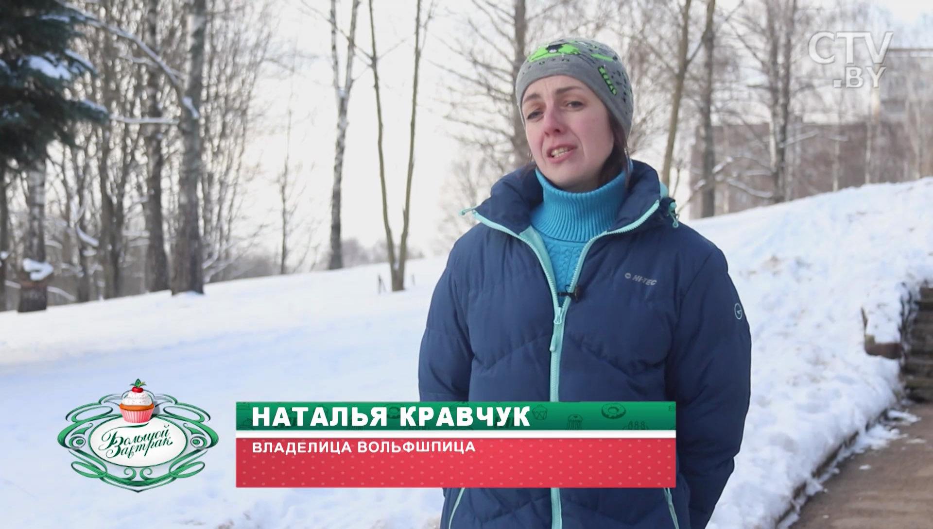 «Породу выбирают ценители»: что нужно знать тем, кто хочет завести вольфшпица -15
