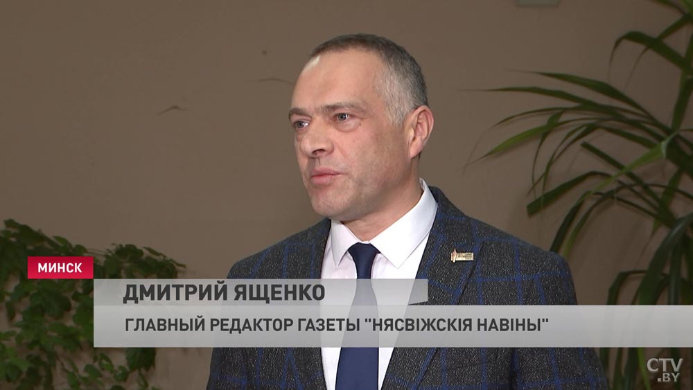 Андрей Кривошеев: белорусские журналисты уже готовы к тому, чтобы противостоять этой большой лавине фейков-10