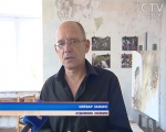В Витебске возродили Международный Шагаловский пленэр