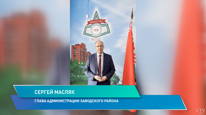 «Я искренне рад работать с ним и знать его как своего друга». Какие они, люди со званием «Минчанин года»?-7