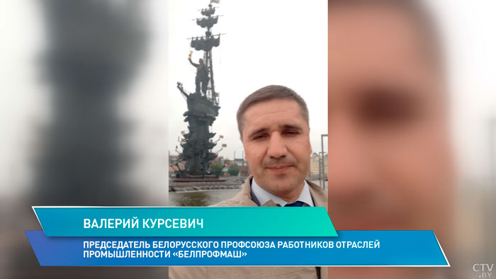 «Я искренне рад работать с ним и знать его как своего друга». Какие они, люди со званием «Минчанин года»?-10