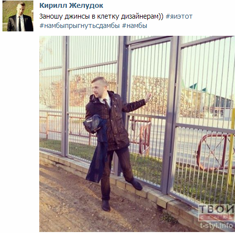 Фотофакт: лев из гродненского зоопарка стал дизайнером джинсов-1