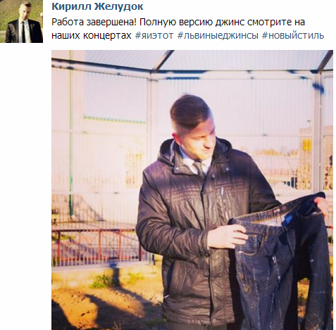 Фотофакт: лев из гродненского зоопарка стал дизайнером джинсов-4