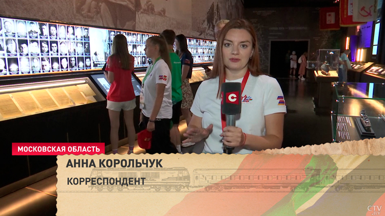 «Я испытала огромный шок!» Пассажиры «Поезда Памяти» посетили парк «Патриот»-7