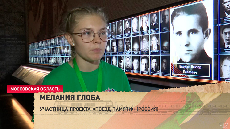«Я испытала огромный шок!» Пассажиры «Поезда Памяти» посетили парк «Патриот»-10